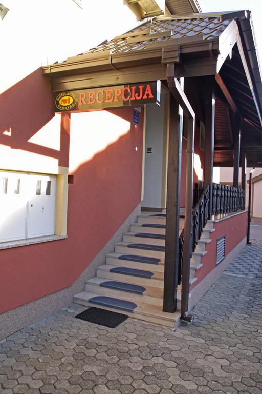 Guest House Royal Čakovec Екстериор снимка